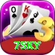 7sky Deluxe v4.9.4
