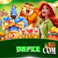98PKR Pro Edition v1.4.5