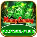 9kboss Elite Pro v5.4.7