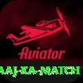 aaj ka match Pro Edition v1.7.0
