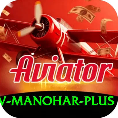 abhinav manohar APK Max v3.5.7 - 2