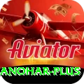 abhinav manohar APK Max v3.5.7