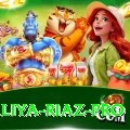 aliya riaz Plus v5.2.3
