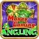 angling Pro Edition v3.0.2