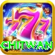 baby bus chitwan Pro Edition v5.2.7