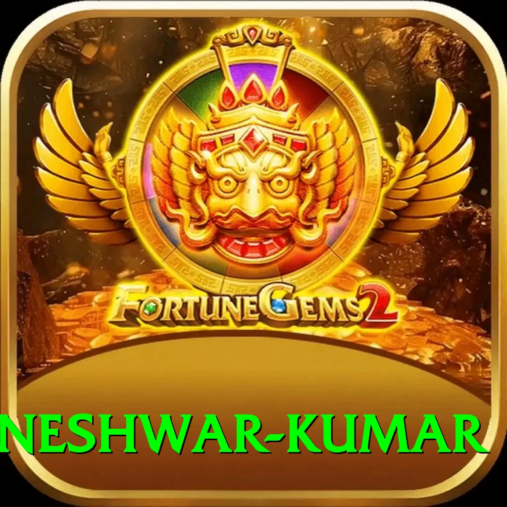 bhuvneshwar kumar Gold Edition v4.1.0 - 2