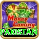 book of dead slot pakistan Pro v5.1.1