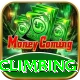 broad peak climbing Plus v2.6.2