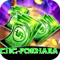 chiropractic pokhara Deluxe Edition v4.6.9