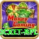 cricket bpl Ultimate Pro v4.1.0