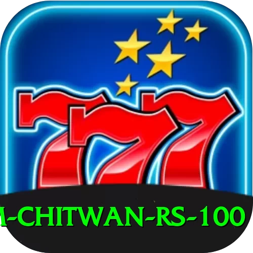 croc farm chitwan rs 100 Deluxe Pro v1.0.1 - 2