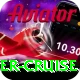 dhansiri river cruise VIP v3.6.5