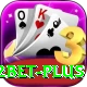 e2bet Plus Edition v5.8.0