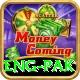 eng pak Pro Max v4.3.3