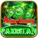england tour pakistan Gold v4.1.2