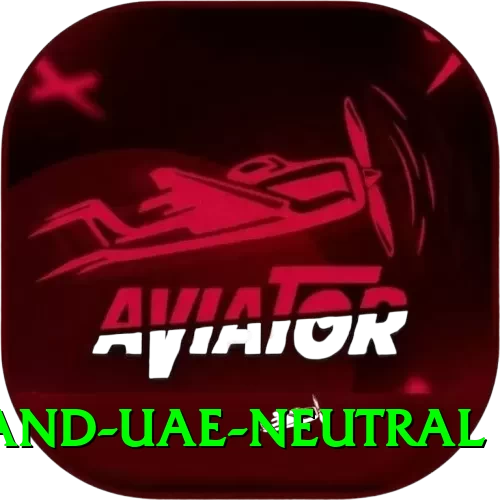 england uae neutral Apps (Tools & Injectors) Premium v3.9.7 - 2