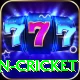 espn cricket Premium Edition v3.2.3
