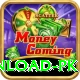 gambling apk download pk Deluxe Pro v4.7.9