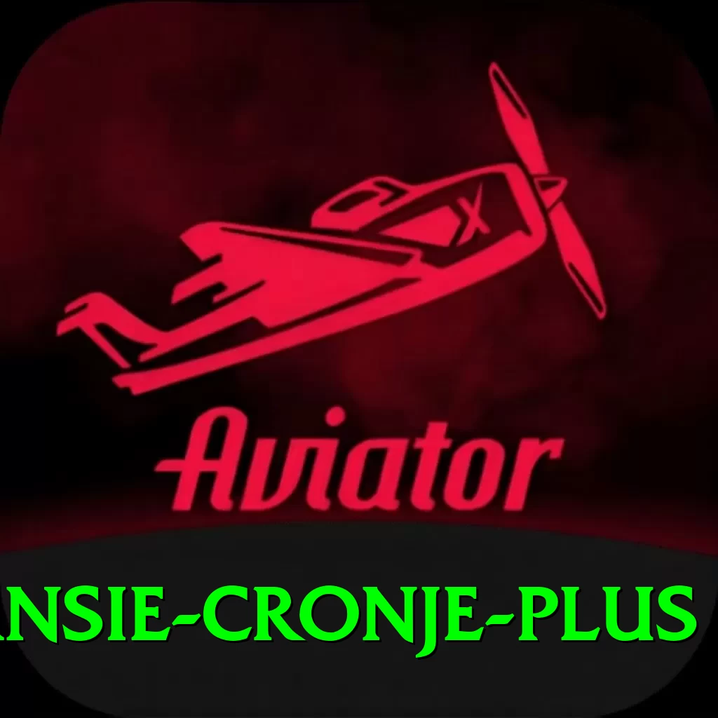 hansie cronje Official v1.3.3 - 2