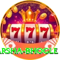 harsha bhogle Turbo v3.9.7