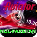 himalayan range pakistan Premium v2.2.0