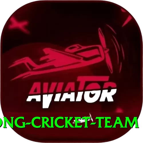 hong kong cricket team Plus Edition v4.1.4 - 2