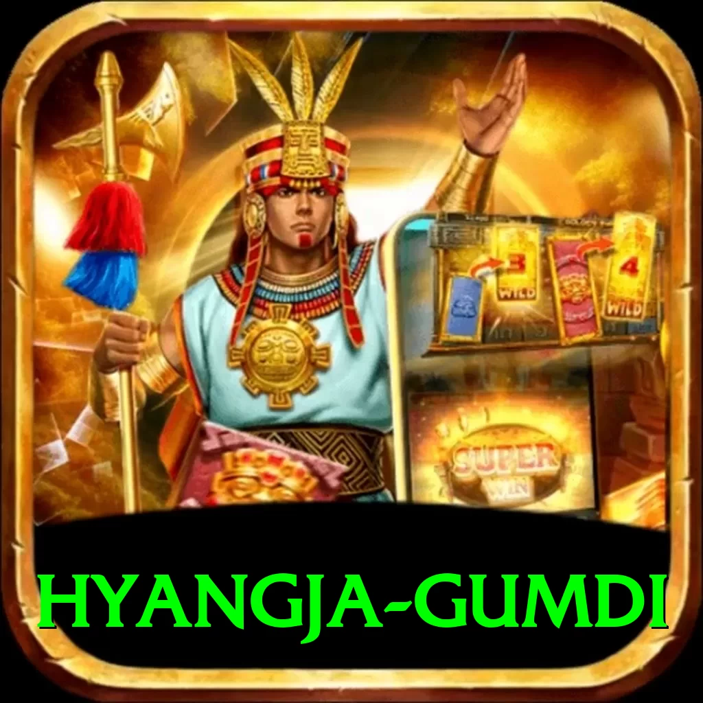 hyangja gumdi Ultimate Pro v5.8.5 - 2