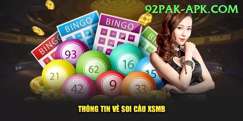 92 lottery Max Pro v4.9.4 Screenshot 1