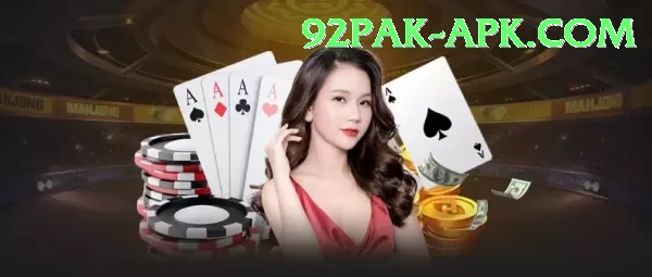 92pak APK Download - 2