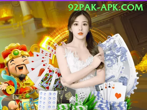 赢钱游戏 apk pk Master Pro v3.6.7 Screenshot 1