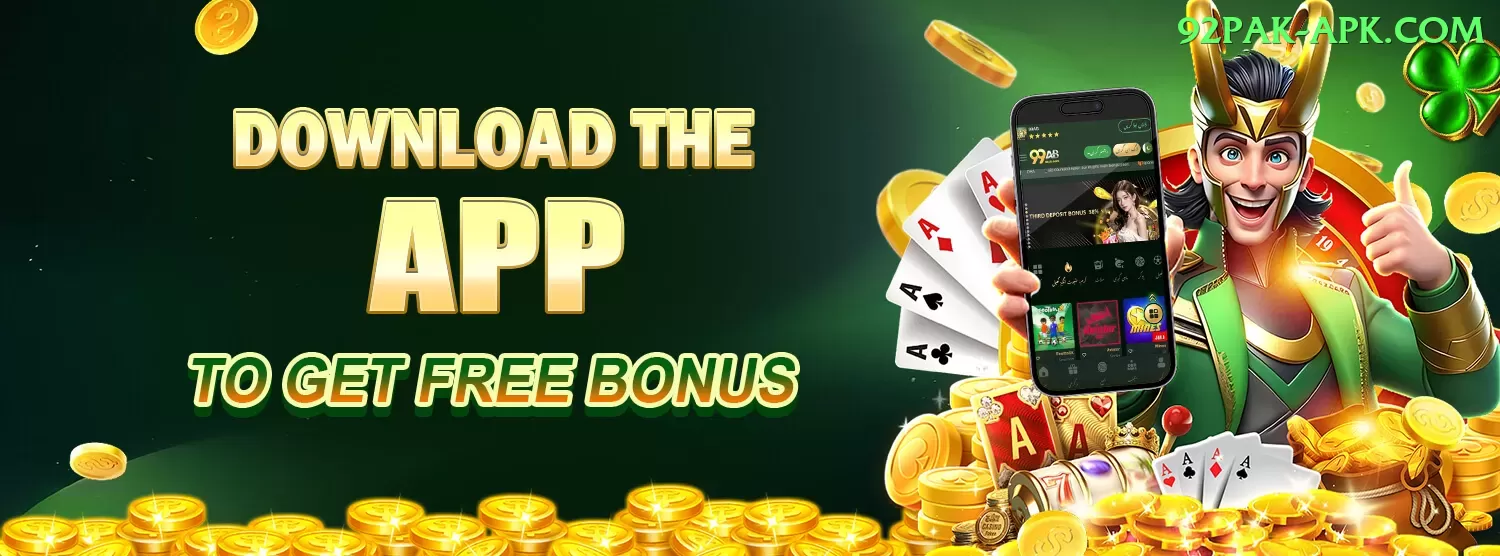 bcci chairman Games (Casino & Earning) Master v5.4.8 Screenshot 1
