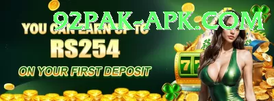 Gameistan PKR Game Games (Casino & Earning) Master v2.6.6 Screenshot 4 - 6