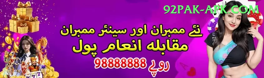 IPL Betting Pakistan Legend - Casino & Slots Screenshot 1