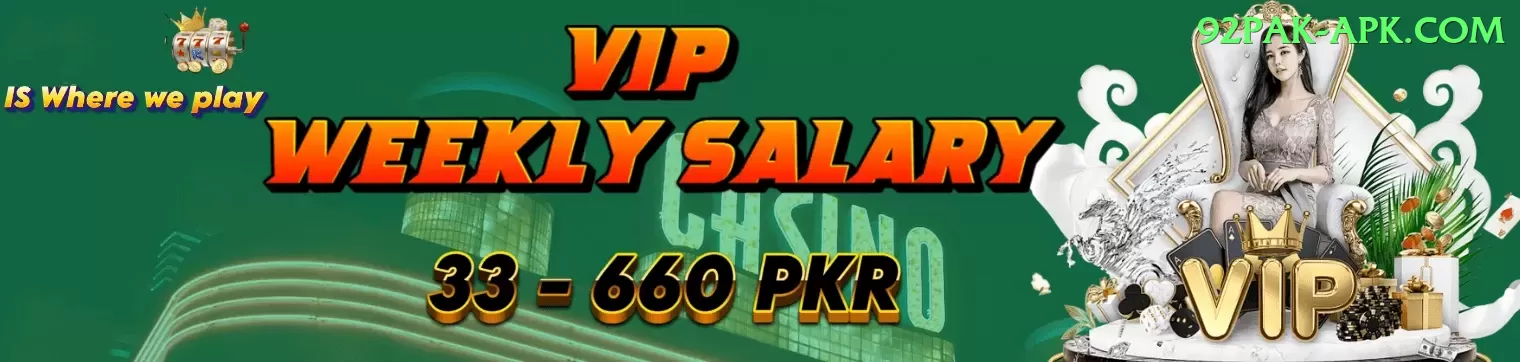 LLYY Game VIP Edition v2.1.0 Screenshot 1