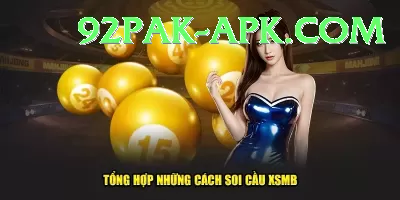 lottery powerball jackpot Premium Plus v3.8.1 Screenshot 3 - 5