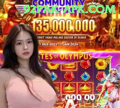 lucky97 game - Slots Prime Screenshot 2 - 4