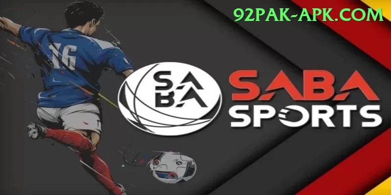 mangla dam watersports Elite Pro v3.0.2 Screenshot 1