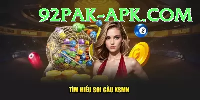 milottery Master - Win Real PKR Screenshot 4 - 6