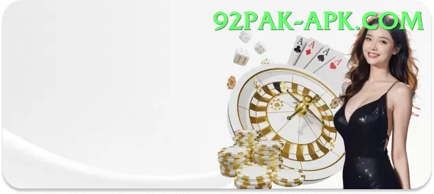 Pak Jackpot Game VIP Pro v1.3.0 Screenshot 1