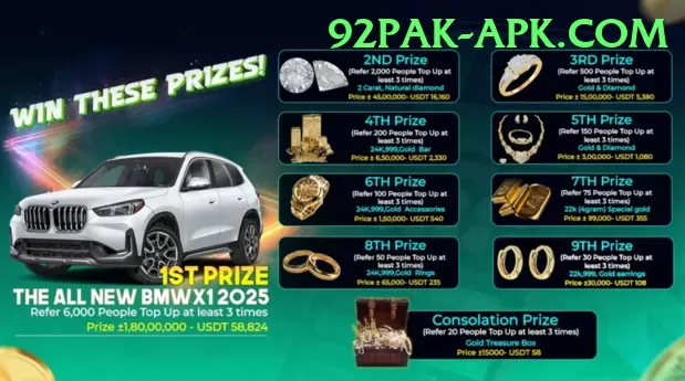 pakgame Max Pro v1.5.5 Screenshot 1