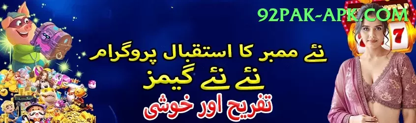 pakistan women cricket team Gold Pro v5.9.2 Screenshot 1