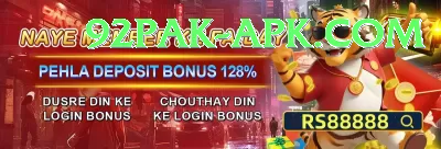 PKR Casino - Mega v1.4.0 Screenshot 4 - 6