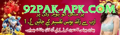 predictor aviator apk pakistan Deluxe Edition v4.1.7 Screenshot 3 - 5