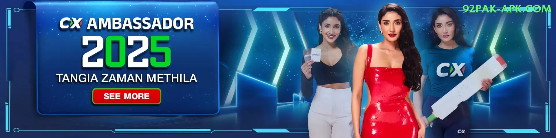 prithvi shaw Prime Jackpot Screenshot 1