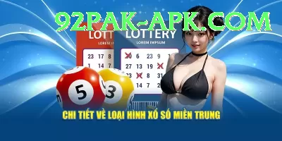 texaslottery - Live Royal Screenshot 3 - 5