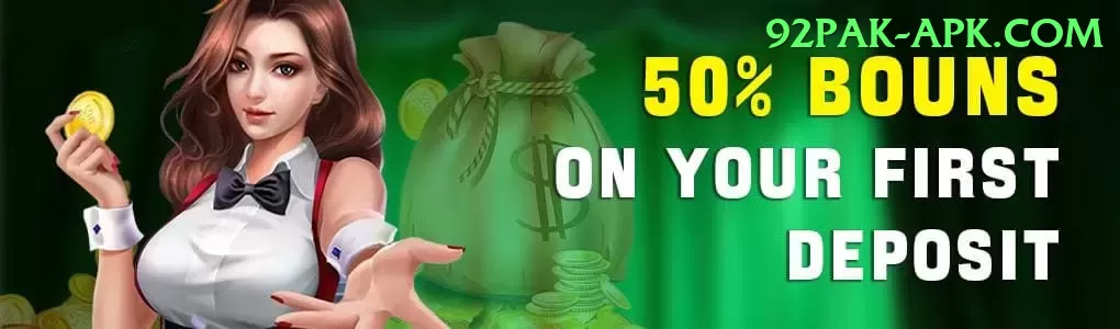 TopJit - Casino Premium Screenshot 1