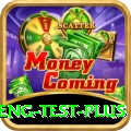 ind eng test Turbo - Daily Bonus