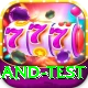 india england test Pro Edition v1.5.2