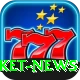latest cricket news Turbo v1.9.9