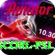live cricket score psl Plus Pro v3.2.8